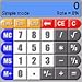 PalmaryCalc downloadable Software