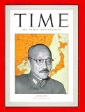 Hideki Tojo / TIME Cover: November 03, 1941, Art Poster by TIME Magazine