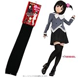 【日本製☆ニーハイソックス】ももちニーハイソックス・ニーハイかくれんぼ