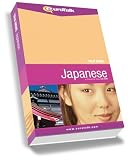 Talk More: Japanese (PC/Mac)