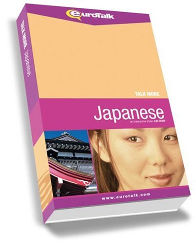 Talk More: Japanese (PC/Mac)