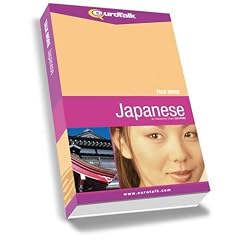 Talk More Japanese: Interactive Video CD-ROM - Beginners+ (PC/Mac) [Import]