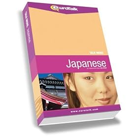 Talk More Japanese: Interactive Video CD-ROM - Beginners+ (PC/Mac)
