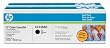 HP Color LaserJet CC530A Dual Pack Black Print Cartridges (CC530AD, Dual Pack)