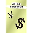 ���i�̏ڍ�