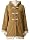 amyris ���ޭ۲�ޯ�ٺ�� / ��ؽ : ʰ̺��