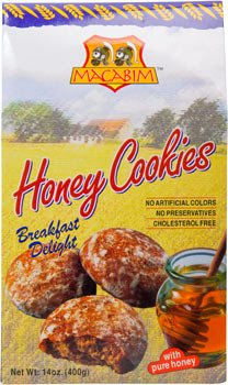 Traditional Russian Ginger Cookies by Honey