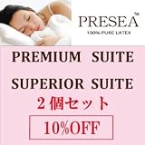 快眠 枕 プレセア プレミアムスイート ＆ スーペリアスイート 限定 ２個セットの画像