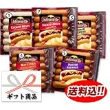 商品の詳細