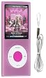 Pink Color Apple iPod nano 4G (4th Generation) Silicone Skin Case with Black Armband & Clear Color Lanyard