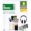 ID ShiftBox vol.1 Blocks!