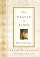 The Prayer of Jabez Devotional and Journal: 2pk: Breaking Through to the Blessed Life (Break Through Series)