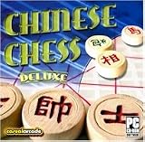 New Casualarcade Games Chinese Chess Deluxe Compatible With Windows 98/Me/2000/Xp