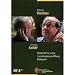 DVD : Miklos Perenyi And Andras Schiff - Concerts At The Liszt Academy Of Music Budapest [UK Import]