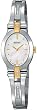 Seiko Women's Diamond Watch #SUJC38 Seiko Women's Diamond Watch #SUJC38