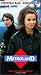 VHS : Metroland