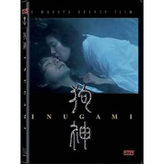 Inugami [2001] [DVD]