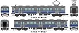 鉄道コレクション 弘南鉄道6000系