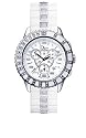 Christian Dior Christal Ladies Watch CD114311R001