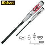 Wilson(ウィルソン) HnH DF1 HORNETジュニアJRHVB