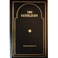 THE PANTELICON