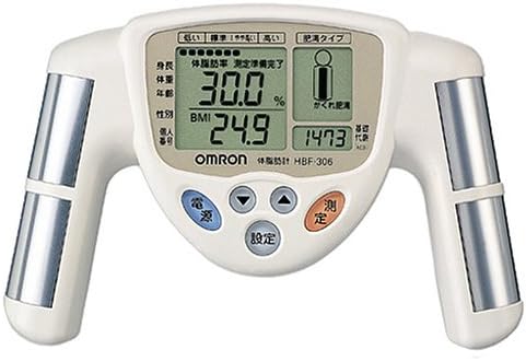 Omron KARADA Scan Body Fat Sensor | HBF-306-W (Japanese Import) by KARADA Scan