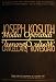 Modus Operandi by Joseph Kosuth 22.00X32.25. Art Poster Print