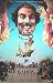 Adventures Of Baron Munchausen (Regular 1-Sheet) Art Print Poster By unknown, 40