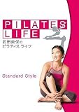 �������ݤ�PILATES LIFE STANDARD STYLE
