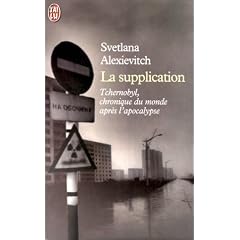 La Supplication