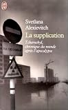 La Supplication