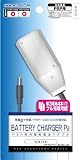 PSP(PSP-2000、PSP-1000)用乾電池アダプタ『バッテリーチャージャーP2』(ホワイト)