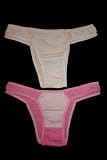 Lot of 2 Susy Sexy Stretch Bikini Panties (Med)