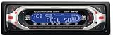 Sony CDX-MP40 MP3 CD Tuner with CD/MD Autochanger Control