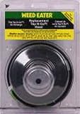 Poulan #701574 Trimmer Head