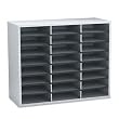 FELLOWES MANUFACTURING / FEL25041 / Literature Organizer, Laminate Shell, 24 Letter Size Compartments, Dove Gray / Sold as 1 EA