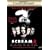 Scream 3 (Dimension Collector's Series)