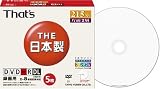 太陽誘電 That's ビデオ用DVD-R DL ワイドプリンタブル 8.5GB(215分) 8倍速 5枚ジュエルケース入り DR-215WWY5PA