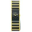 Rado Women's R20789162 Cerix Black Ceramic Bracelet Watch by Rado