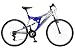 Mongoose Maxim 26-Inch Dual-Suspension Mountain Bike