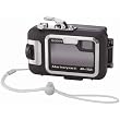 Sony MPK-THH Marine pack for DSC-T900