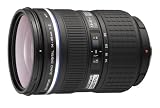 Olympus Zuiko 14-35mm f/2.0 Digital ED SWD Lens for Olympus Digital SLR Cameras