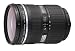 Olympus Zuiko 14-35mm f/2.0 Digital ED SWD Lens for Olympus Digital SLR Cameras