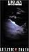 LUNATIC TOKYO��1995��12��23 TOKYO DOME�� [VHS]