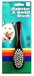 Hamster & Gerbil Brush