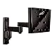 Bell'O 7465B 16-Inch Extending Tilt/Pan Articulating Arm Wall Mount System for a 12-Inch to 32-Inch Flat Screen TV Up to 50 lb's (Black) Bell'O 7465B 16-Inch Extending Tilt/Pan Articulating Arm Wall Mount System for a 12-Inch to 32-Inch Flat Screen TV Up to 50 lb's (Black)