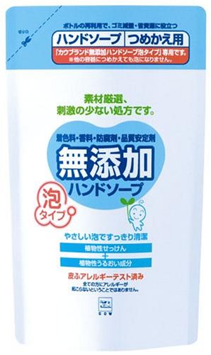 カウブランド 無添加ハンドソープ 泡タイプ 詰替240ml