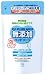 カウブランド 無添加ハンドソープ 泡タイプ 詰替240ml