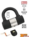 OnGuard Boxer 5048 Motorscooter and Motorcycle Disc Brake Lock