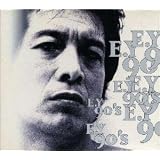 E.Y 90’s
